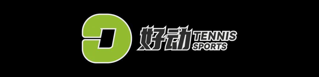 世界杯直播软件下载-网坛大表彰！阿尔卡拉斯和萨巴伦卡包揽劳伦斯年度最佳运动员